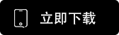 okb交易所官网